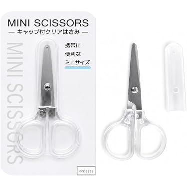 Amazon.co.jp 最新リリース: はさみ の新着ランキングです。